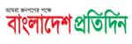 bd-pratidin.com